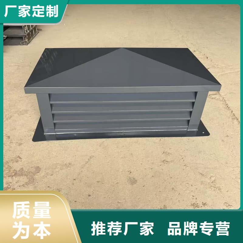 批发通风换气防雨楼房透气帽_诚信企业