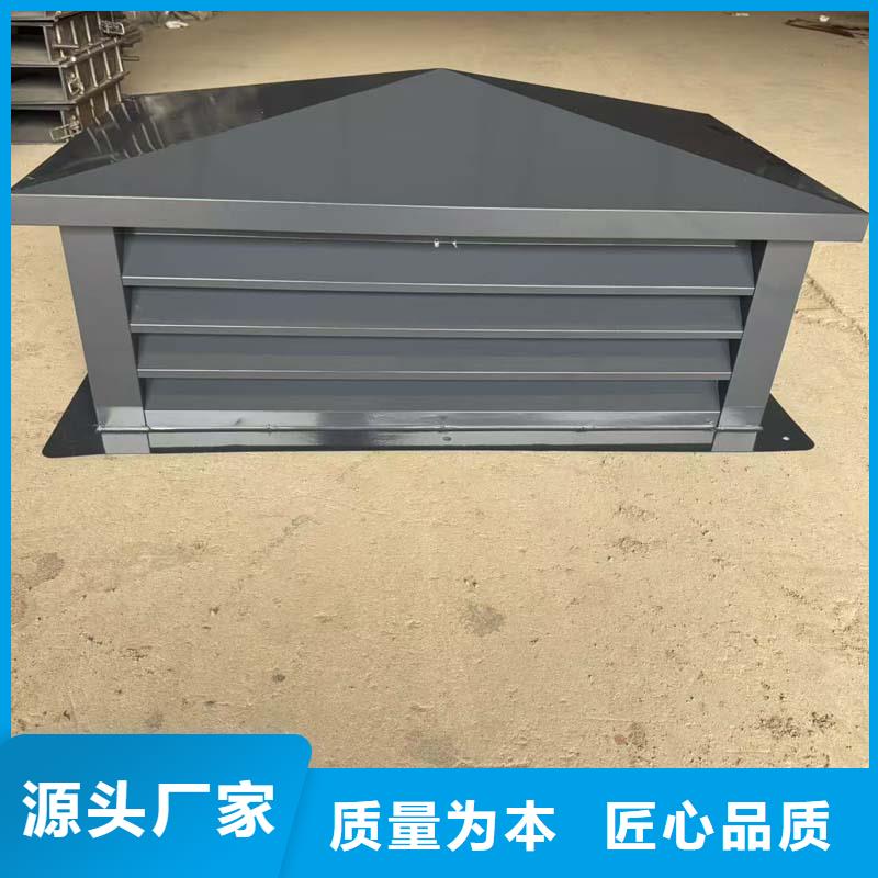 县别墅金属烟囱帽为您介绍
