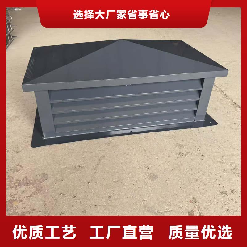 厨房排气道防雨助排风帽厂家-为您服务