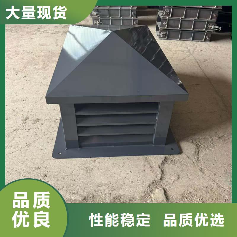 县屋顶方形百叶小房子风帽出厂价格