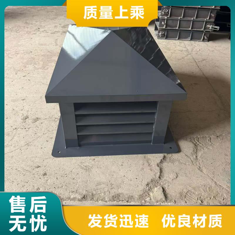 县D系列四孔风帽售后无忧