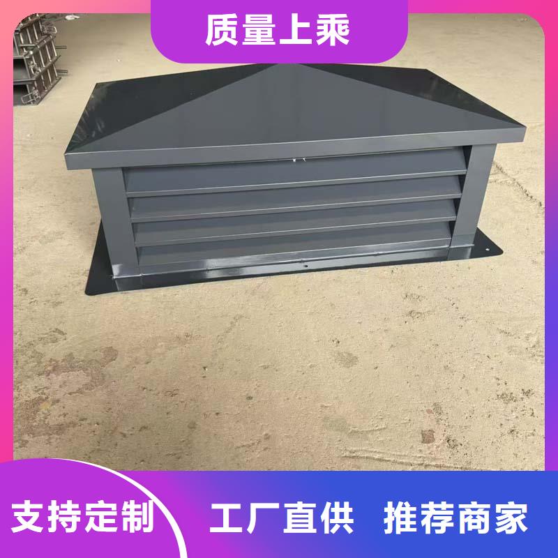 建筑雕花风帽超耐腐蚀