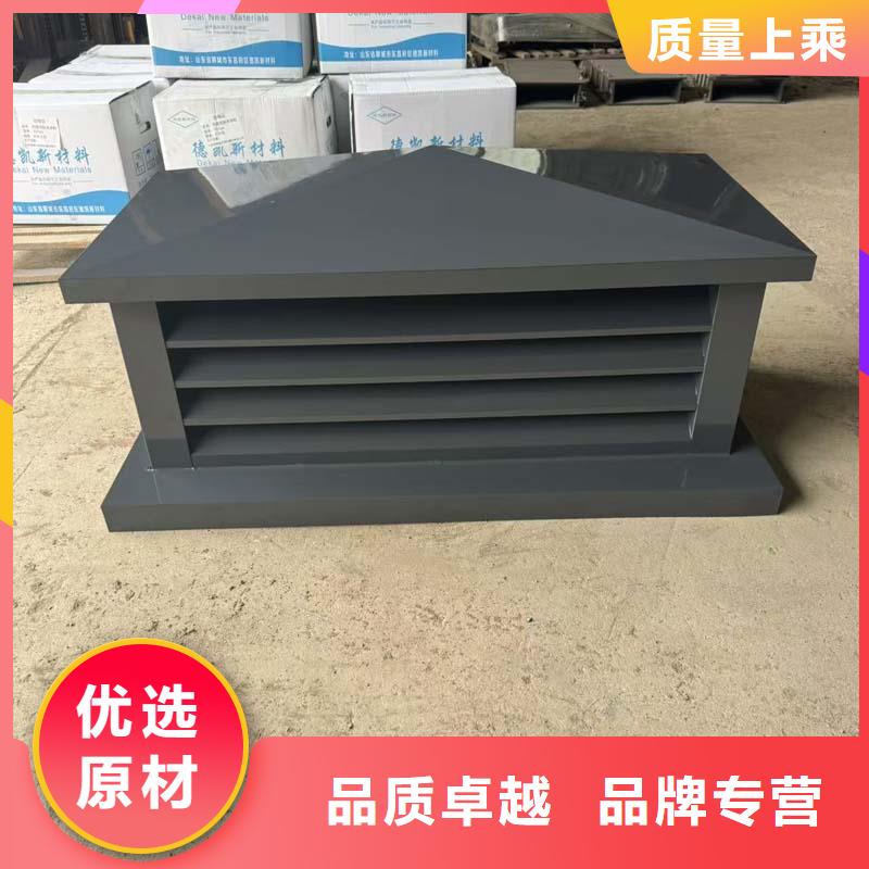 县别墅防雨烟囱帽款式 颜色 尺寸