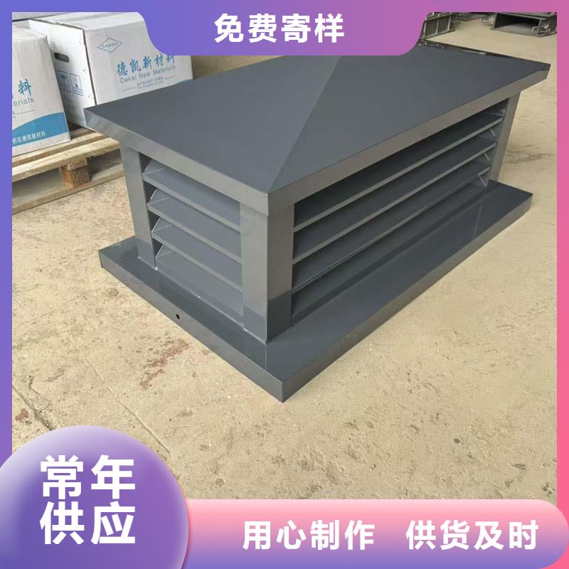 烟道透气帽正规厂家