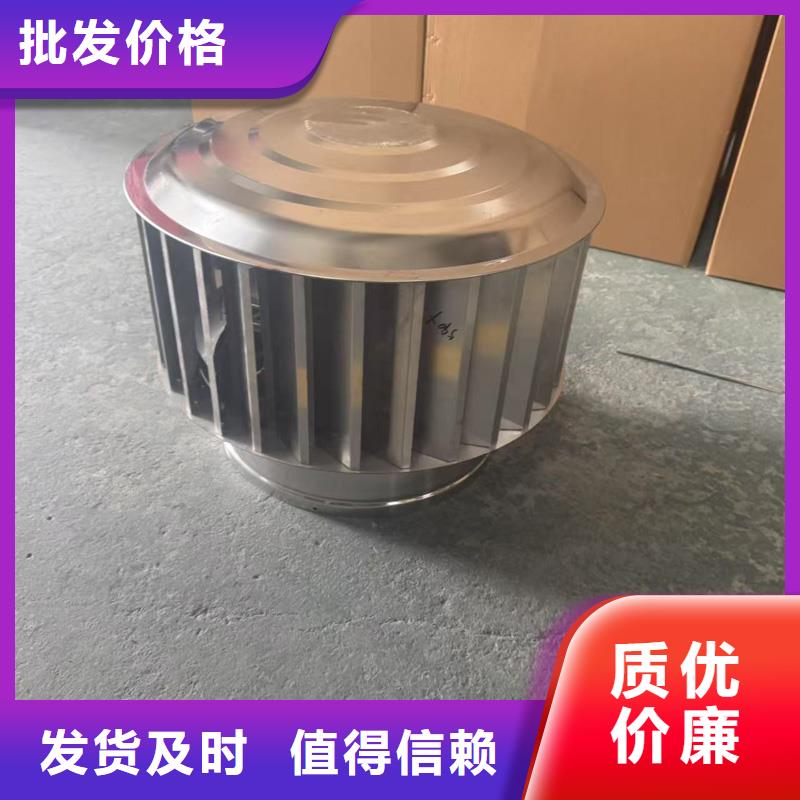 卫生间厨房排气道风帽无中间商