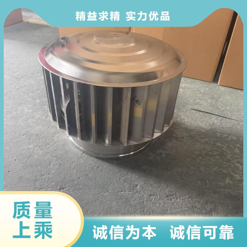 县G系列烟道防雨风帽工业品质