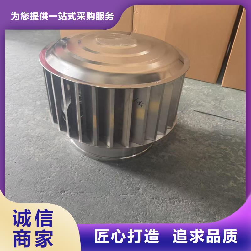 不锈钢百叶排风口质量靠得住