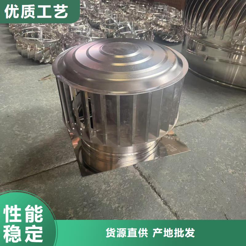 A系列无动力风帽热销货源