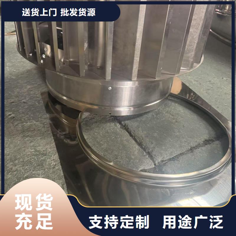 别墅金属烟囱帽择优推荐