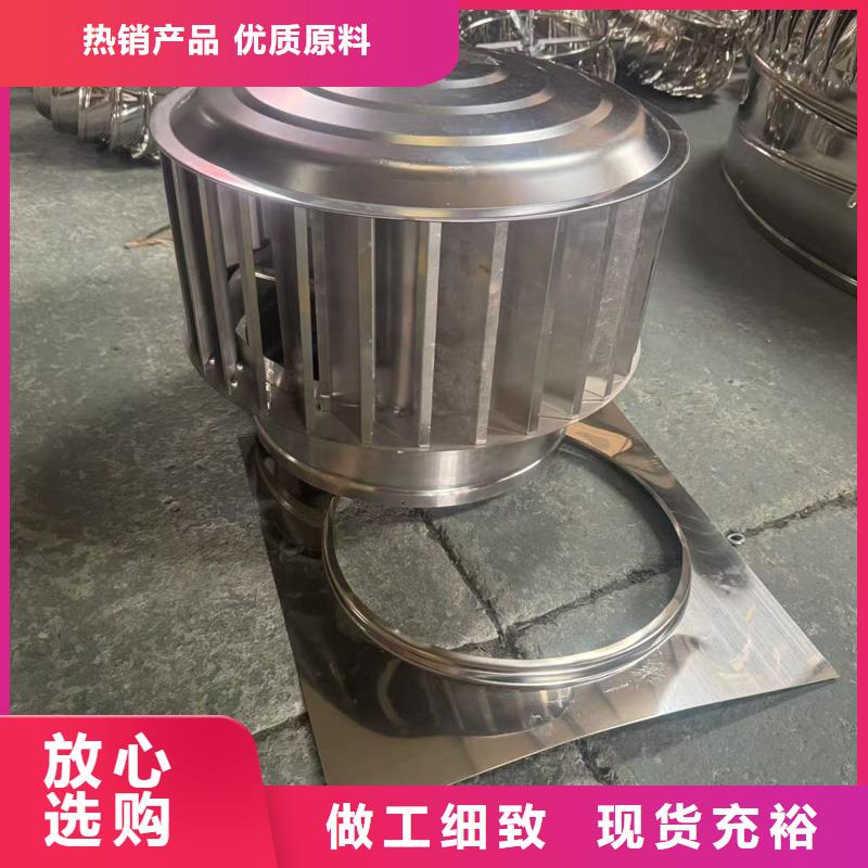 县洋房屋顶透气帽现货供应