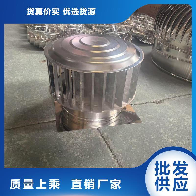 离心式风帽来图来样定制