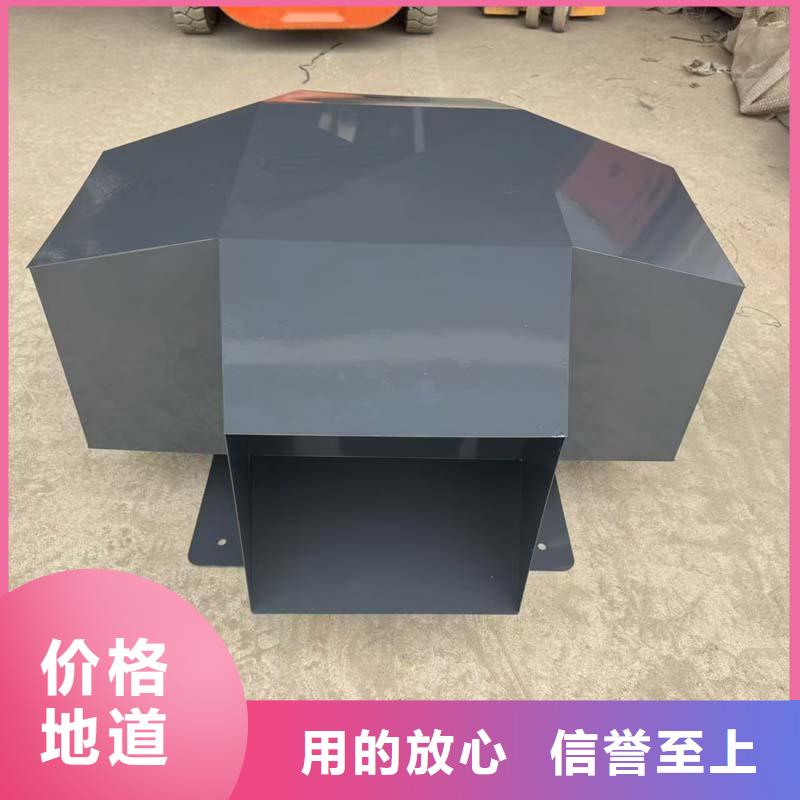 H系列风帽源头厂家