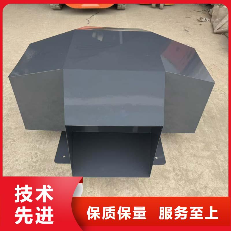 防雨通风百叶式风帽生产厂家欢迎致电