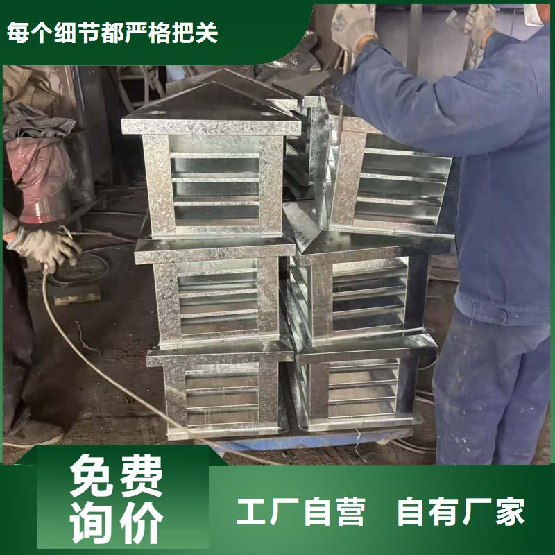 西区街道雕花烟囱帽源头厂家