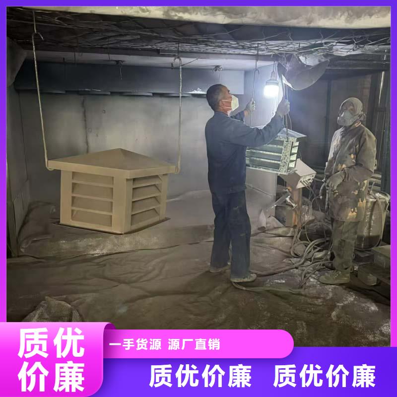 G系列风帽生产厂家-库存充足