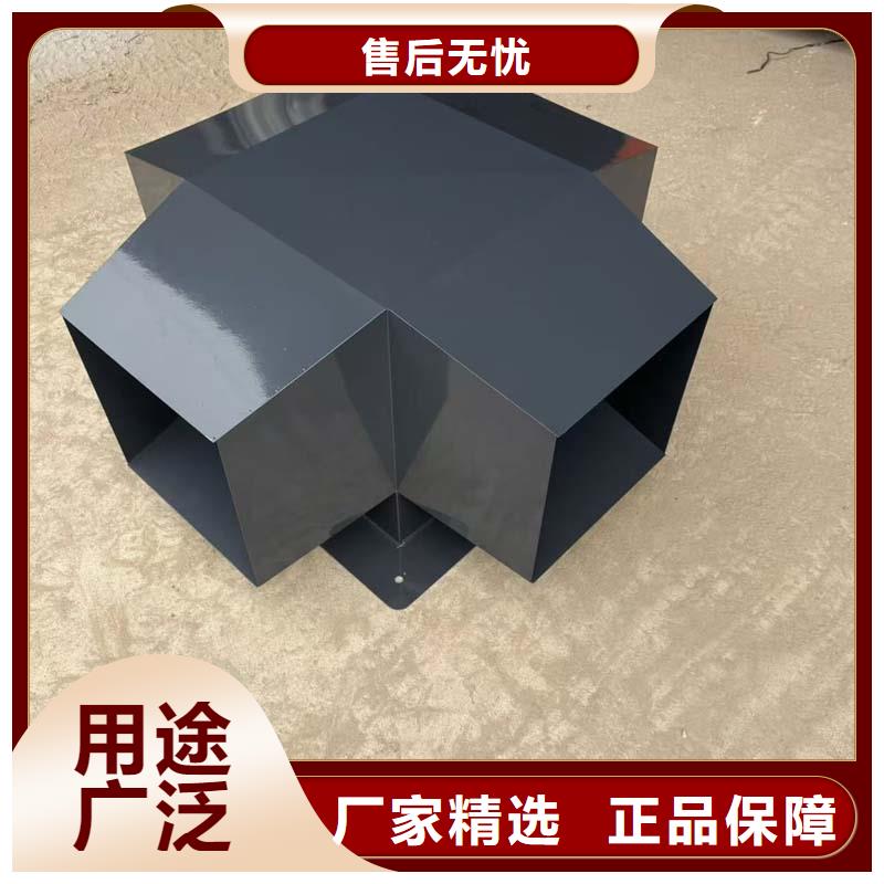 采购屋顶烟道防雨固定风帽必看-售后保证