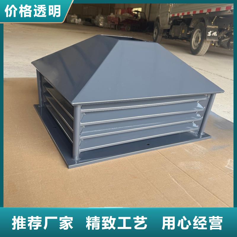 楼顶方形百叶通风窗-楼顶方形百叶通风窗口碑好