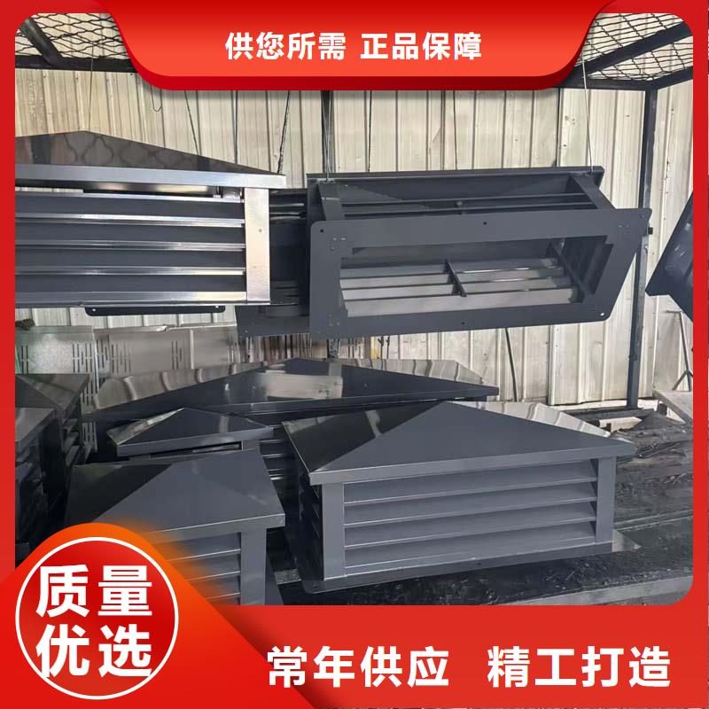 F系列方形百叶风帽生产厂家有样品