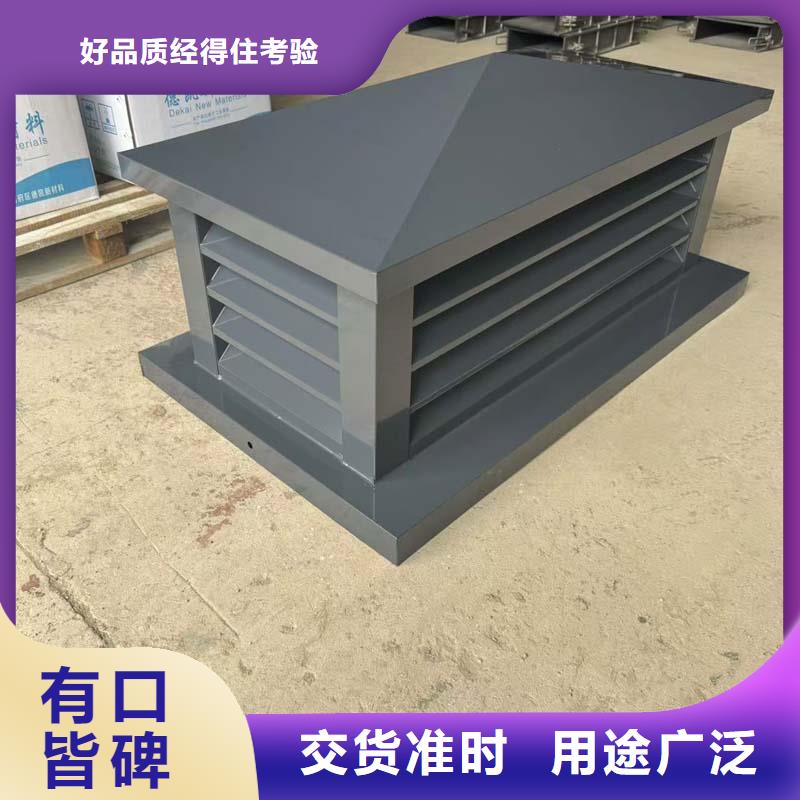 不锈钢抜气风帽放心购买
