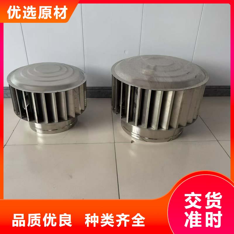 C系列防倒灌风帽无中间商