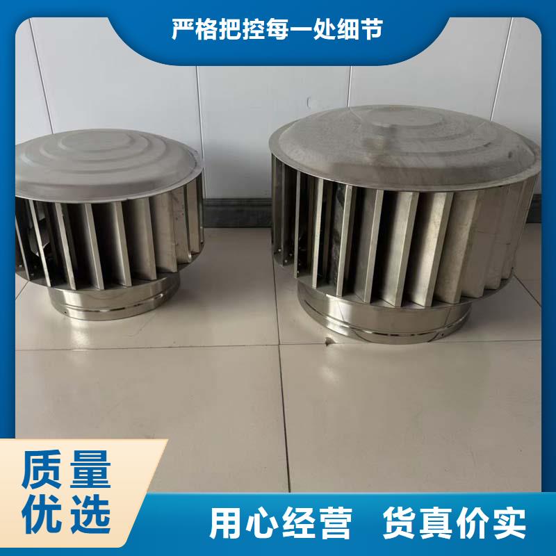 D系列四孔风帽全国发货