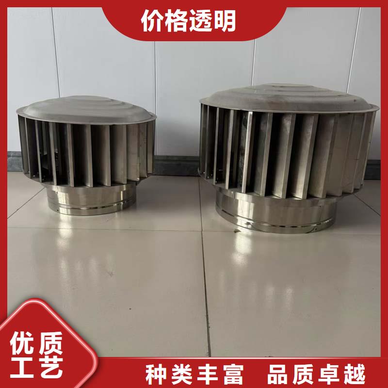 别墅屋顶金属风帽现货价格