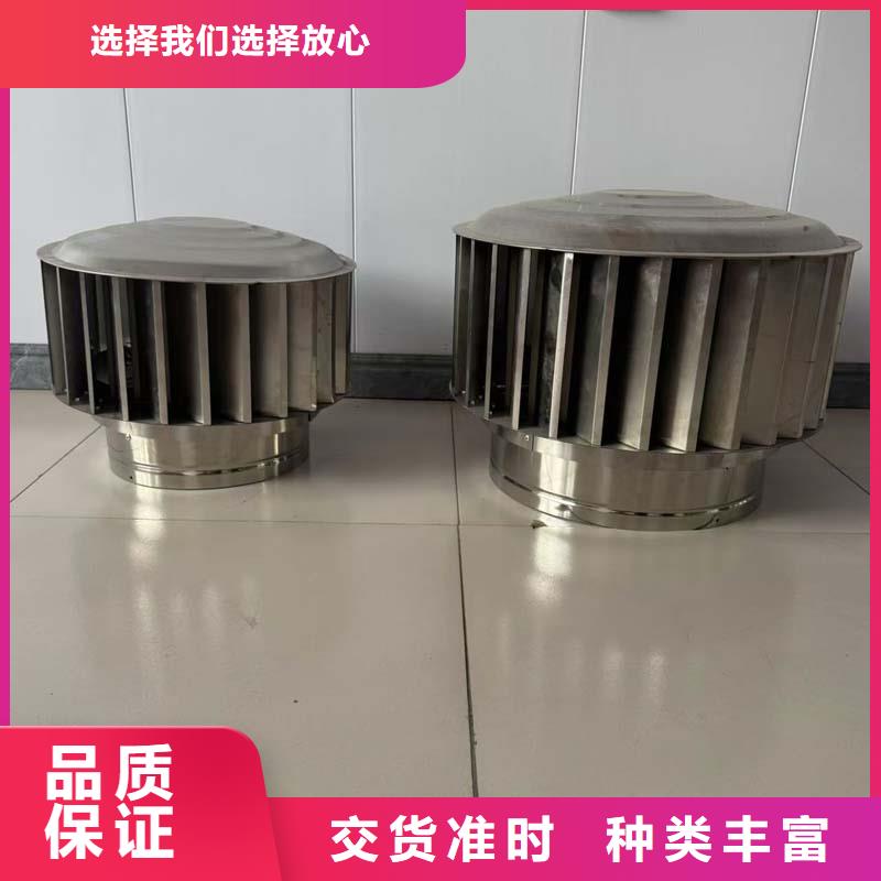屋面成品变压式风帽咨询享优惠