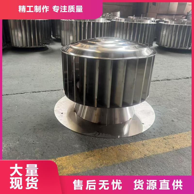 排气帽百叶烟筒帽造型美观造型美观