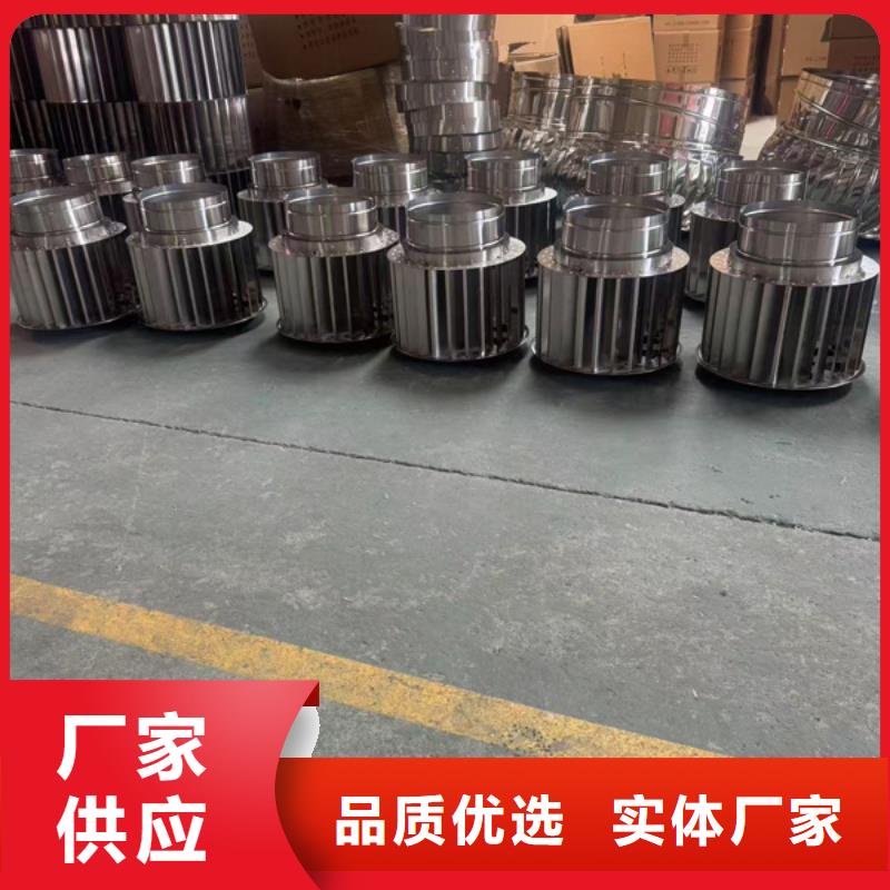 县G系列风帽颜色可选
