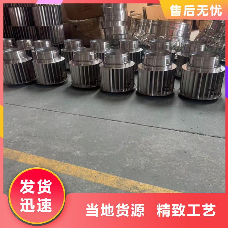 INESS无动力风帽无差价直销