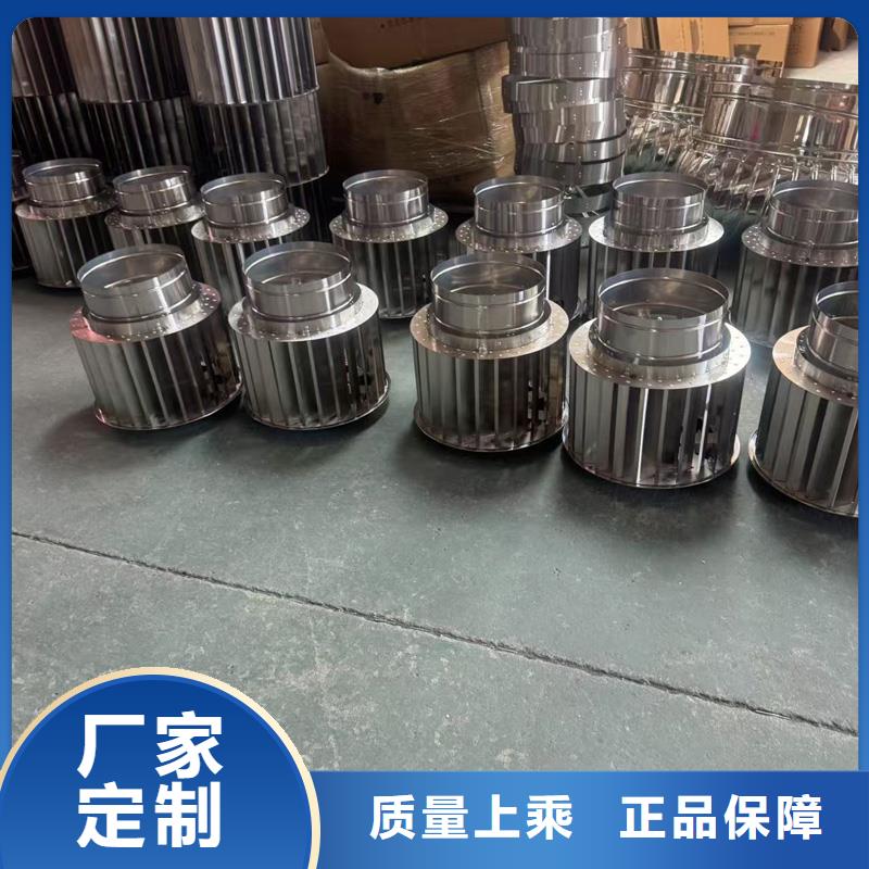 排气道百叶风帽品质保障