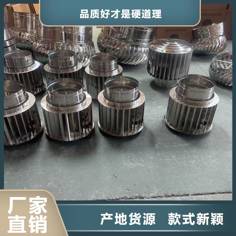 矩形透气帽无底座百叶款无底座百叶款