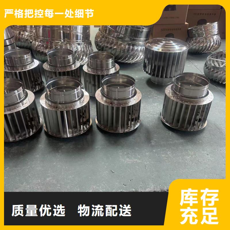 县防倒灌风帽值得信赖