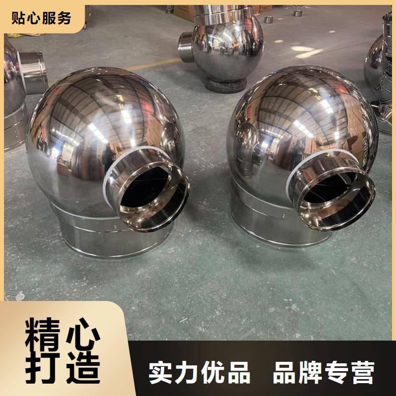 供应防倒灌风帽_实力厂家