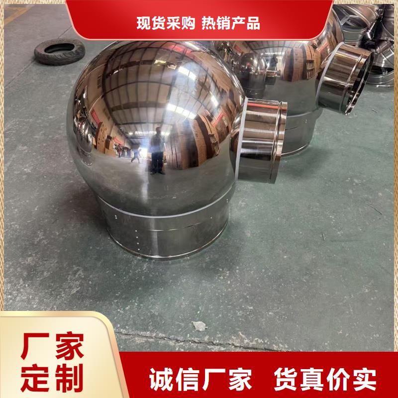 自贡C系列百叶烟囱帽经得起风吹日晒