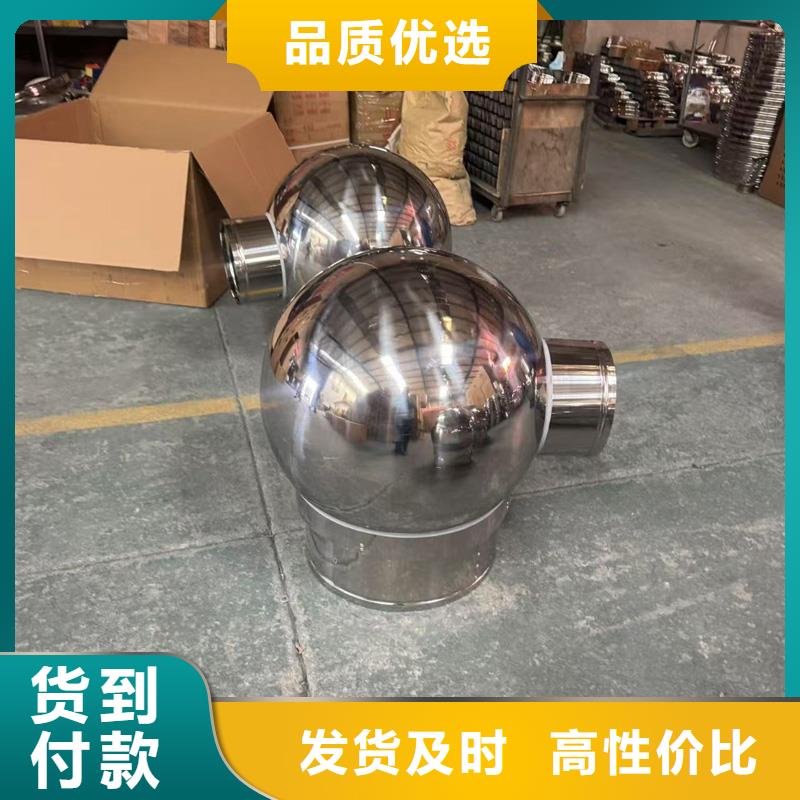 县住宅排气道风帽诚信厂家