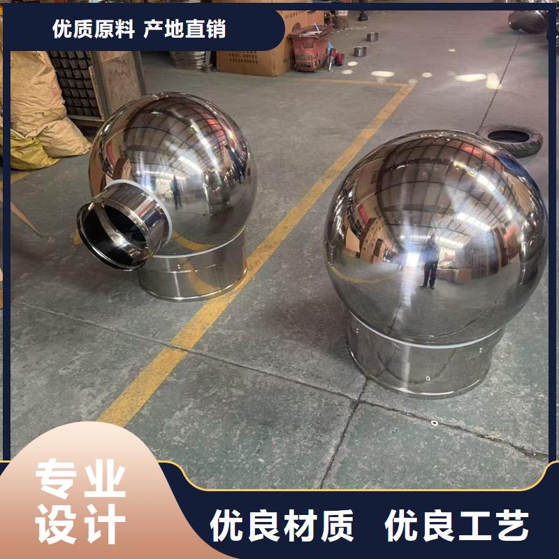 县建筑雕花风帽规格齐全