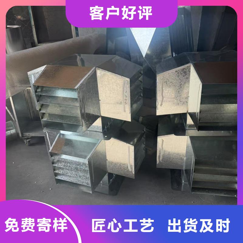 屋顶烟道防雨变压式风帽十余年厂家