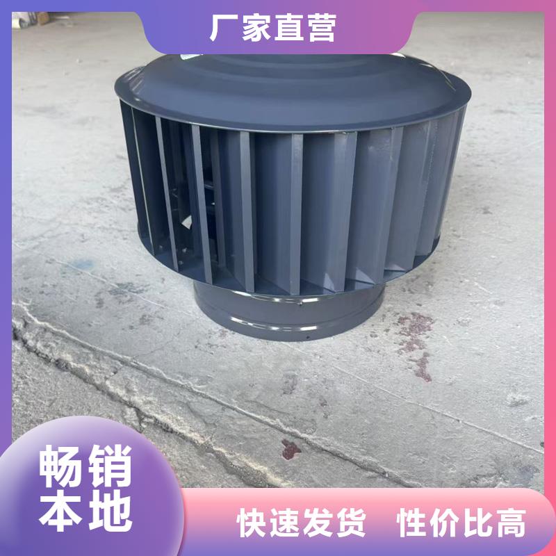 排气道五防风帽大品牌口碑优