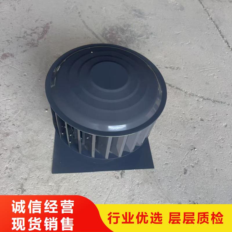 排烟道成品止回式风帽放心购买
