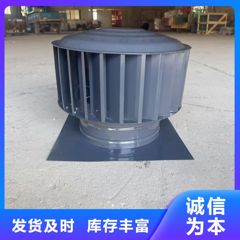 别墅金属烟囱帽为您服务