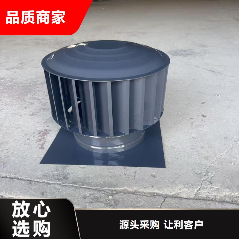 铝合金烟囱帽楼房透气帽厂家价格便宜