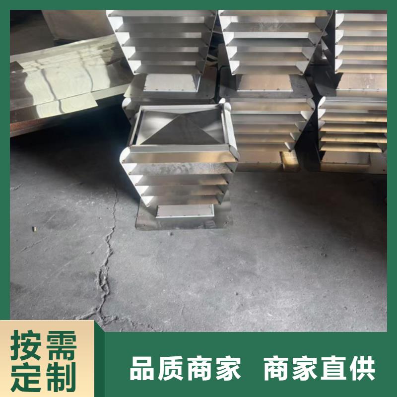 离心式风帽制作厂家