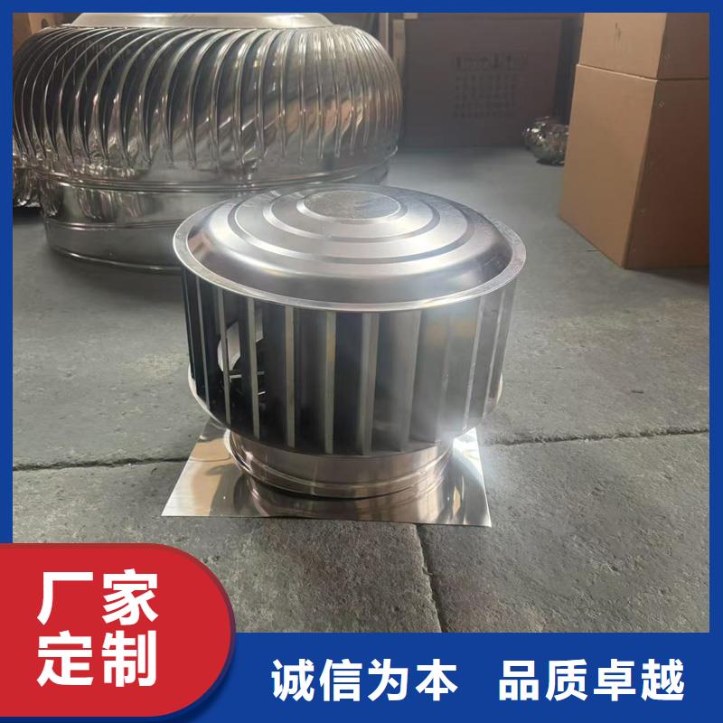住宅屋顶G系列风帽价格实惠