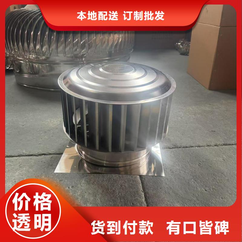 C系列排风道防倒灌风帽大品牌放心购