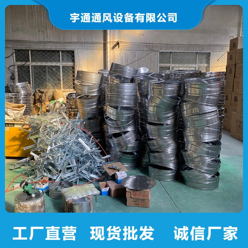 防风 防雨无动力风帽诚信厂家