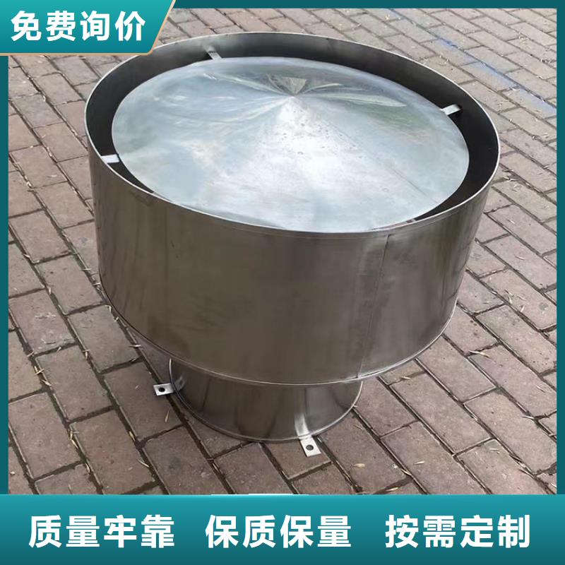 库存充足的免电力屋顶通风器生产厂家