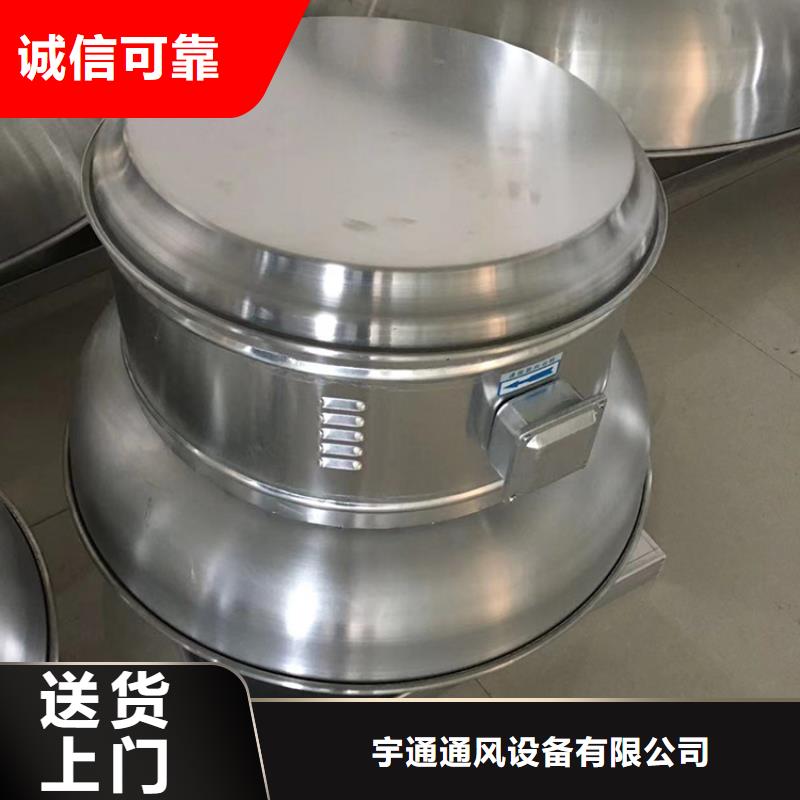不锈钢通风器多规格可选择