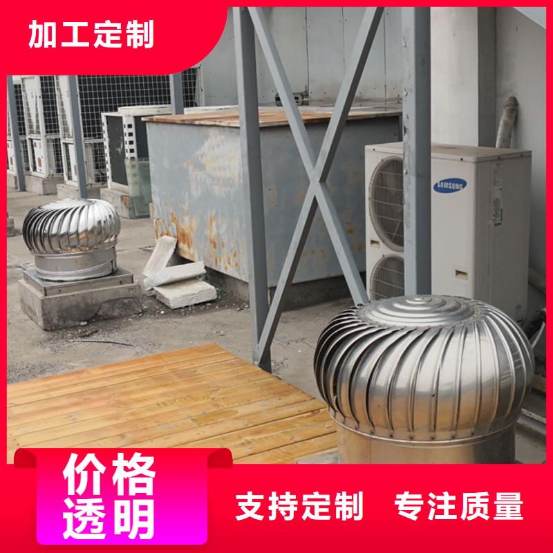 304不锈钢风帽价格公道