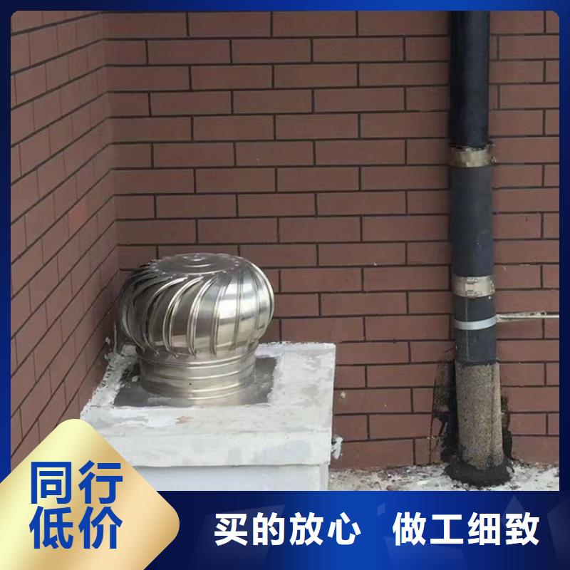 无动力排风机-送货上门